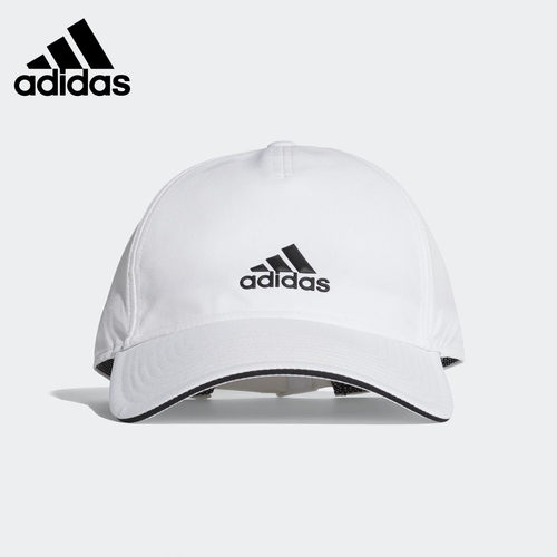 Adidas运动休闲透气遮阳帽子