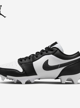 Nike/耐克正品Air Jordan 1男士经典耐磨足球鞋FJ6245-100