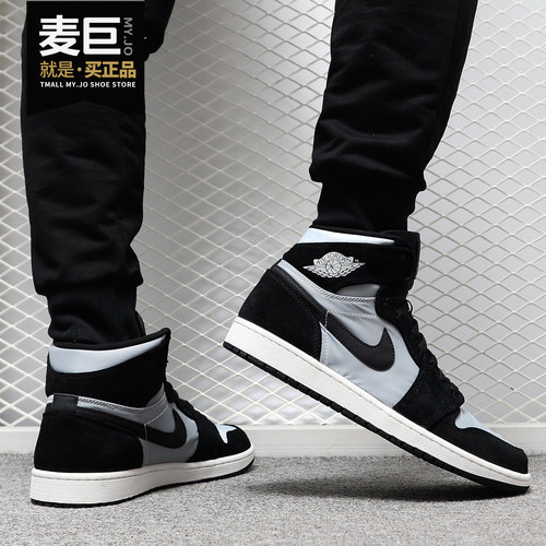 正品篮球鞋Nike/耐克男