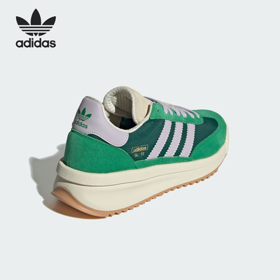 阿迪达斯女士复古轻便耐磨运动鞋