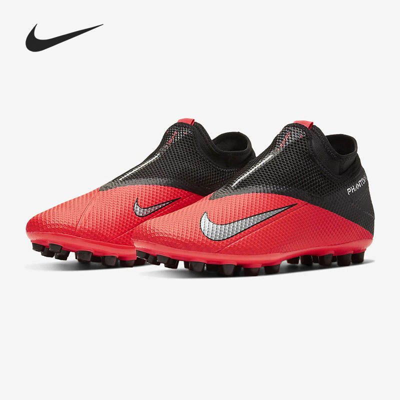 nike耐克正品vsnag暗煞足球鞋
