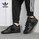 阿迪达斯正品 三叶草男女同款 解构经典 Adidas 运动鞋 EG9627
