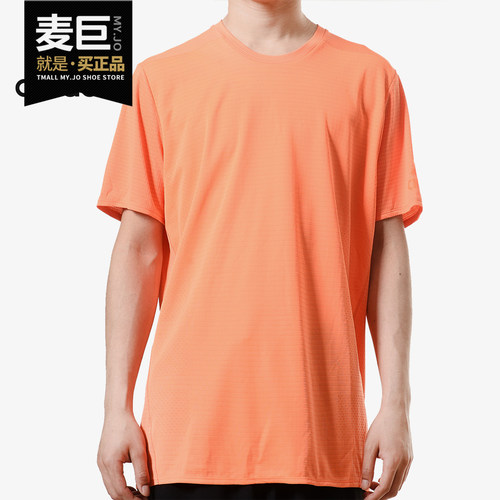 Adidas/阿迪达斯男子短袖运动服