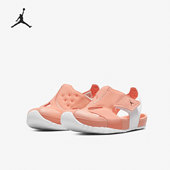 耐克正品 JORDAN FLARE婴童轻便运动透气凉鞋 Nike CI7850 805