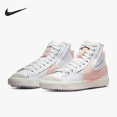 耐克正品 休闲鞋 当季 Nike 新款 高帮女子运动时尚 DQ1471 101