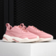 ROSE Puma 370400 THUNDER FIRE 彪马正品 女子复古耐磨运动休闲鞋
