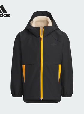 Adidas/阿迪达斯正品新款小童二合一梭织休闲双面外套JY1690