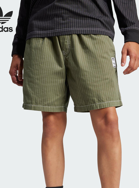 Adidas/阿迪达斯正品originals Wabash男士工装透气短裤JP4490