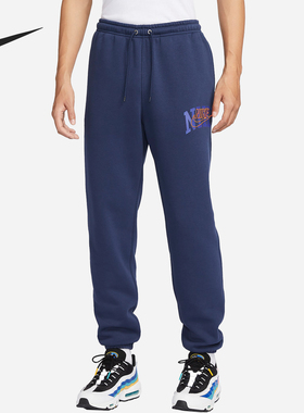 Nike/耐克正品秋冬男士加绒保暖休闲运动针织长裤FV4454-410