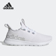 阿迪达斯正品 Cloudfoam Pure Adidas 2.0女子跑步鞋 GX0624
