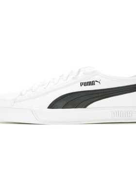 Puma/彪马正品夏季新款男子低帮运动耐磨轻便板鞋367308-02