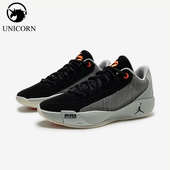 耐克正品 JORDAN男士 系带减震耐磨透气低帮篮球鞋 Nike HF0819 003