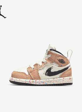 Nike/耐克正品JORDAN婴童时尚潮流系带运动休闲鞋DA8012-100