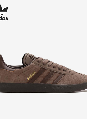 Adidas/阿迪达斯正品三叶草男士防滑潮流低帮耐磨板鞋IG4989