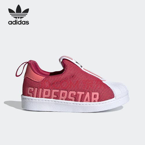 Adidas/阿迪达斯三叶草婴童板鞋