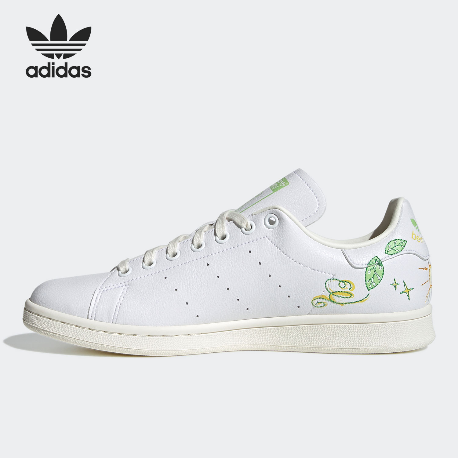 Adidas/阿迪达斯正品 三叶草 STAN SMITH 女子运动鞋板鞋 GZ5994