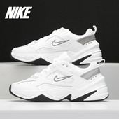 耐克正品 M2K TEKNO男女低帮轻便运动休闲鞋 Nike BQ3378 100