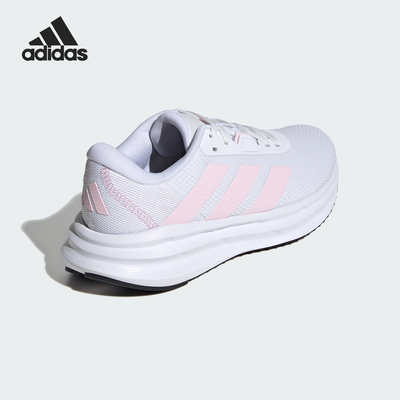 Adidas/阿迪达斯正品GALAXY 7女士缓震耐磨运动跑步鞋ID8762