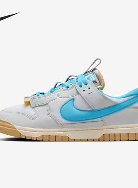 Nike/耐克正品Air Dunk Jumbo男士耐磨运动板鞋DV0821-103
