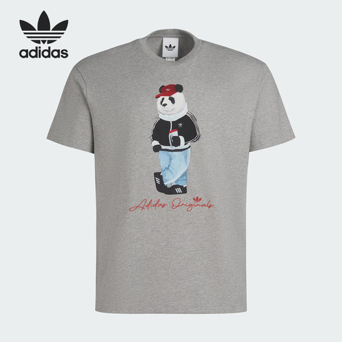 Adidas/阿迪达斯正品三叶草男女运动透气图案宽松休闲短袖IB7067