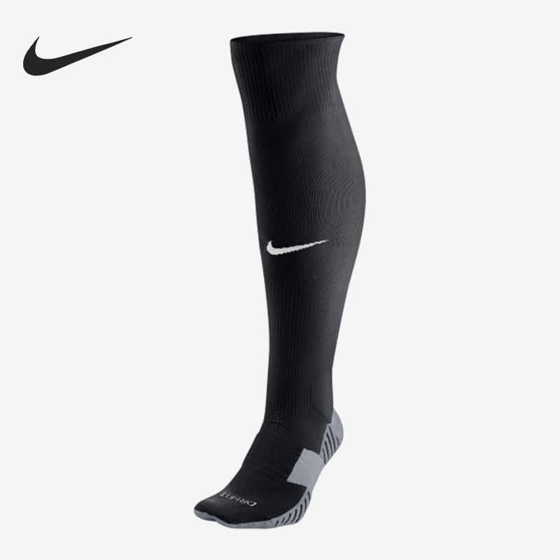 Nike/耐克正品当季男女运动袜毛巾底耐磨吸汗足球袜SX4855-010