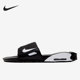BQ4635 Nike 002 MAX SLIDE男女运动气垫休闲拖鞋 耐克正品 AIR