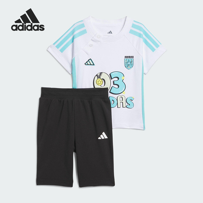 Adidas/阿迪达斯正品2025夏季婴童时尚简约经典运动套装JM3416