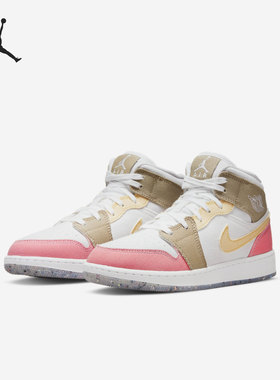 Nike/耐克正品AIR JORDAN1 MID AJ1女子GS大童板鞋DJ0338-100