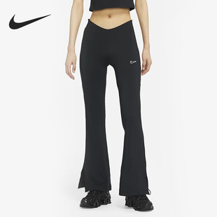 腳開叉緊身長褲 Nike 耐克官方正品 女子針織透氣運動褲 010 DQ6617