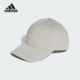 Adidas 户外运动遮阳棒球帽JG5851 男女同款 阿迪达斯正品 2025新款