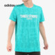 Adidas T恤DW8208 圆领运动休闲针织短袖 阿迪达斯正品 男子夏季