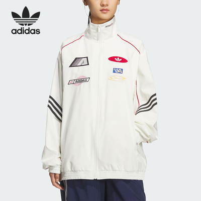 Adidas/阿迪达斯正品三叶草女士休闲宽松赛车立领运动外套KG6677