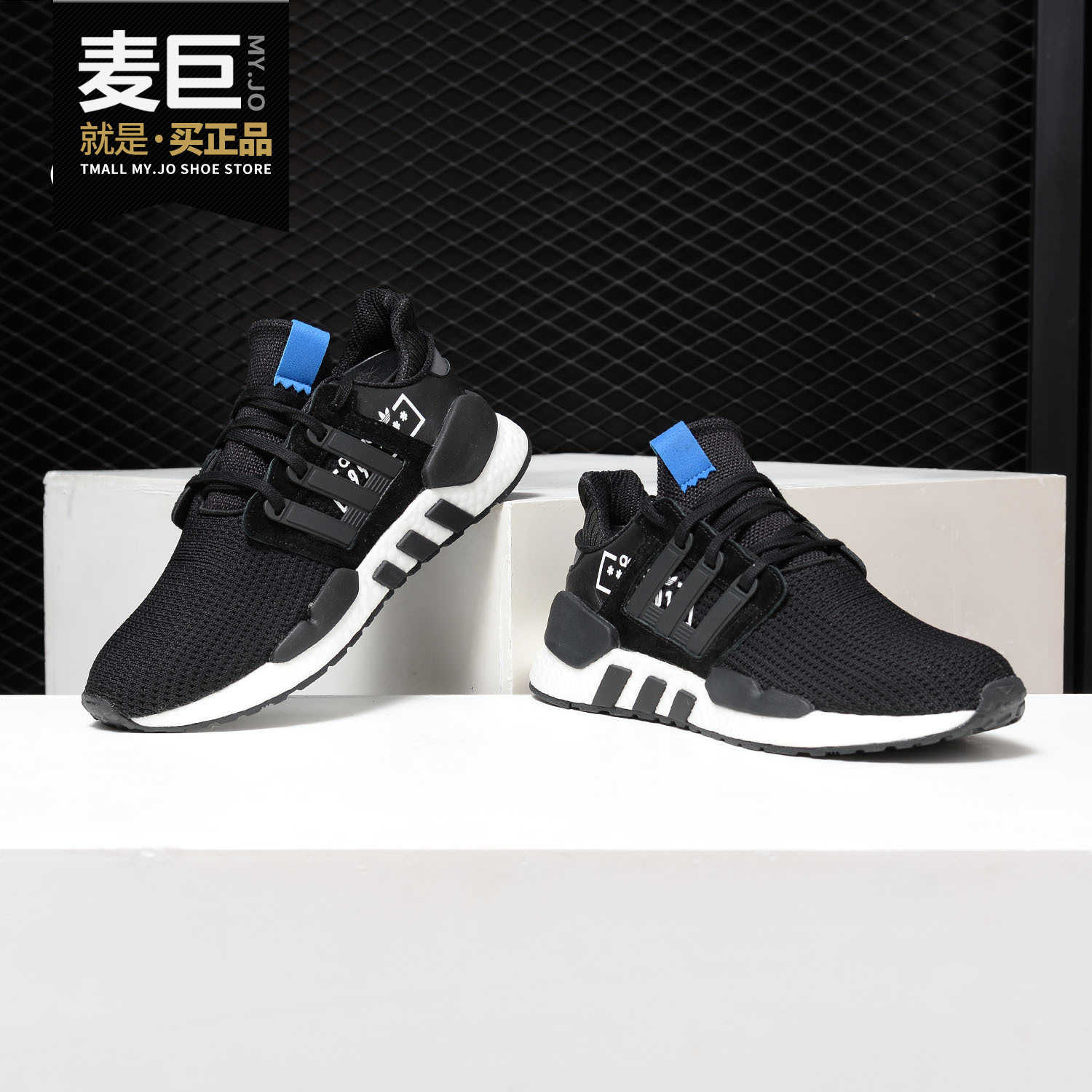 三叶草男子时尚休闲鞋