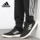 阿迪达斯正品 男子经典 TERREX Adidas BOAT 运动休闲鞋 BC0506