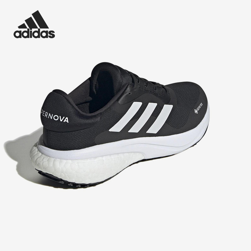 Adidas/阿迪达斯正品Supernova 3女士运动减震低帮跑步鞋IE4337,运动鞋new,跑步鞋,淘宝优惠券,粉丝福利购,淘宝优惠卷