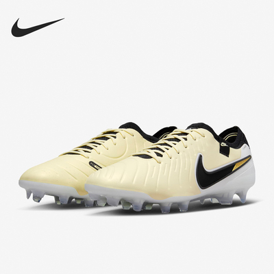 Nike/耐克正品Legend 10男士耐磨透气运动足球鞋DV4328-700