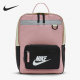 休闲大容量双肩包BA5927 Nike 儿童运动时尚 当季 630 耐克正品