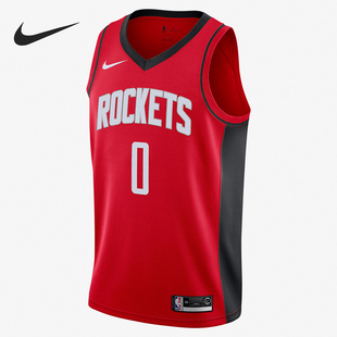 Nike/耐克正品NBA火箭队球迷版男士篮球运动球衣BV7992-662