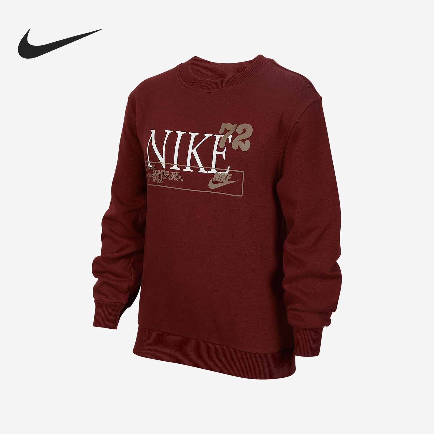 Nike/耐克正品2025大童圆领柔软舒适运动休闲针织卫衣IM3386-619