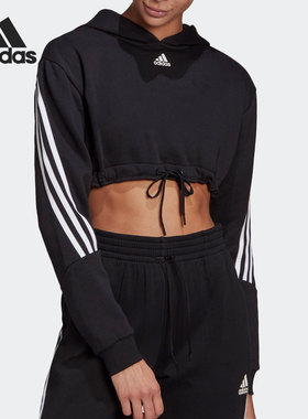 Adidas/阿迪达斯正品女子加绒短款休闲运动套头衫卫衣 H47479