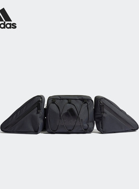 Adidas/阿迪达斯正品当季新款男女运动可斜挎休闲背包HK6491