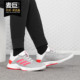 网球鞋 Adidas AH2156 club 2运动时尚 阿迪达斯正品 女子adizero