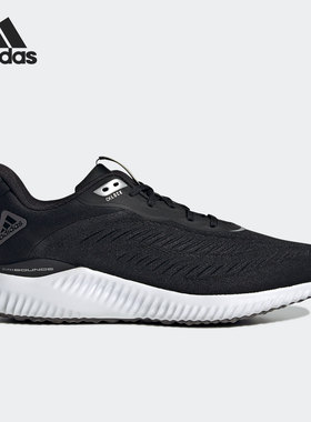 Adidas/阿迪达斯正品阿尔法男女减震轻便运动跑步鞋GX4150
