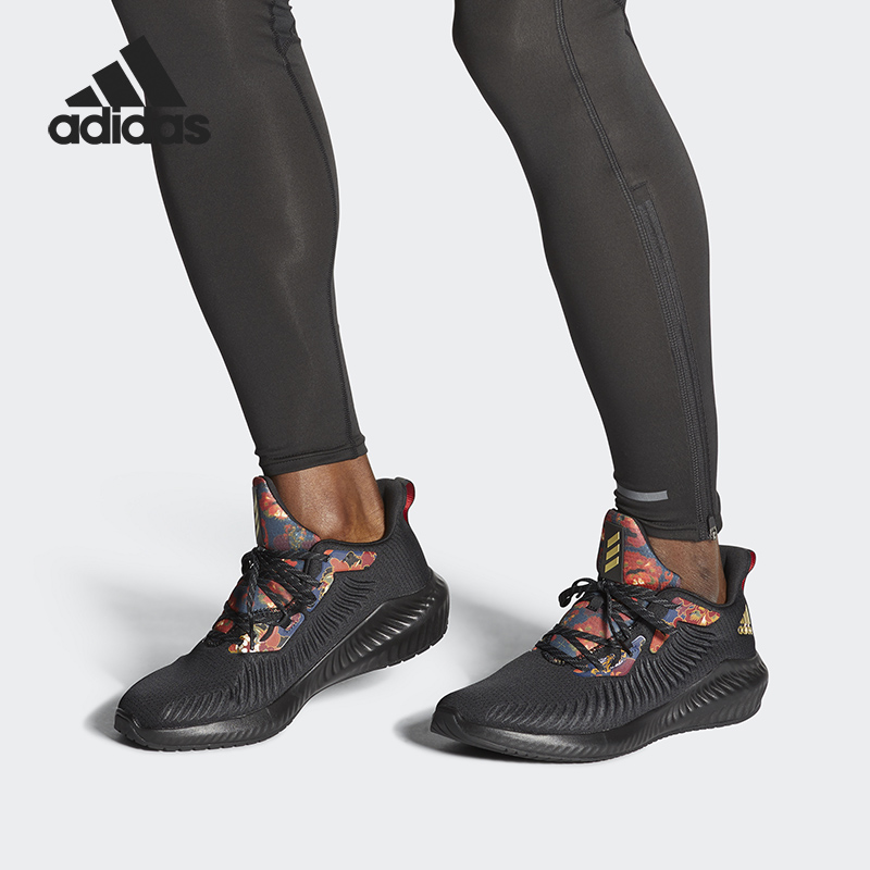 阿迪达斯alphabounce男女跑步鞋