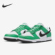 耐克正品 防滑减震板鞋 Dunk Nike Celtics 女款 FN3612 300