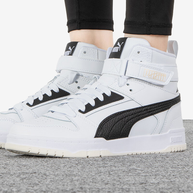 Puma/彪马正品男女高帮板鞋