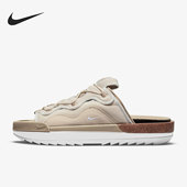 耐克正品 CZ0332 OFFLINE 男子透气绑带运动拖鞋 201 2.0 Nike