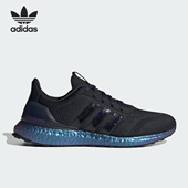 阿迪达斯正品 ULTRABOOST夏季 新款 Adidas 男女休闲鞋 IG5610