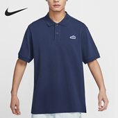 Club男士 Sportswear 翻领短袖 POLO衫 410 Nike HJ3960 耐克正品