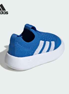 Adidas/阿迪达斯正品Bubblecomfy婴童经典时尚潮流运动鞋IH1265